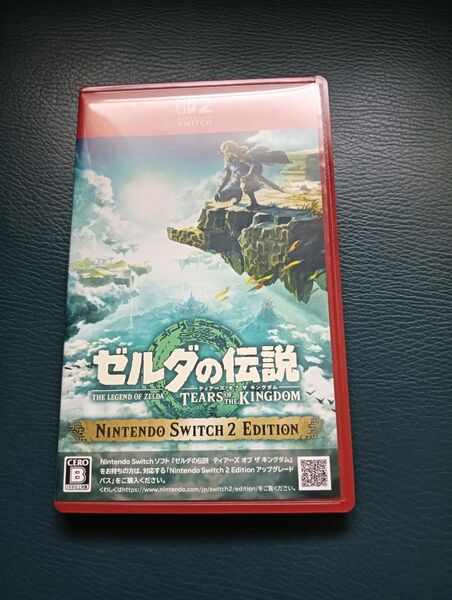ティアーズ オブ ザ キングダム switch2 ゼルダの伝説