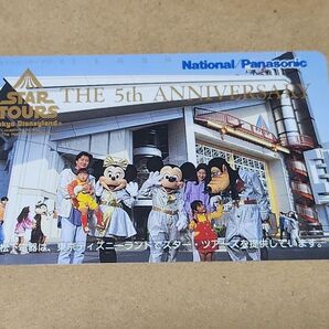 未使用 スレあり STAR WARS 東京ディズニーランド テレホンカード スターウォーズ テレカ