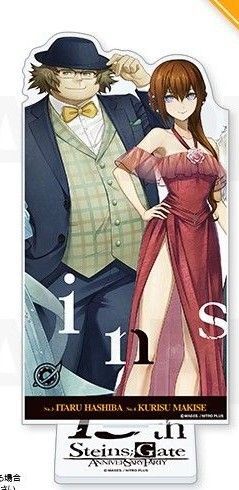 シュタインズゲート マジくじ つながるアクリルスタンド賞 B 牧瀬紅莉栖 橋田至