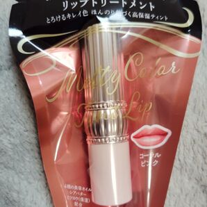 FORTUNE メルティカラー ティントリップ コーラルピンク