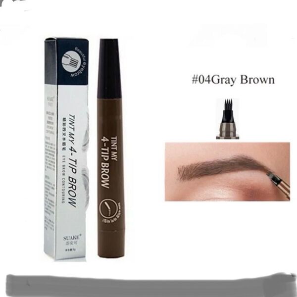 【新品】グレーブラウン2本 TINT MY 4-TIP BROW アイブロウ
