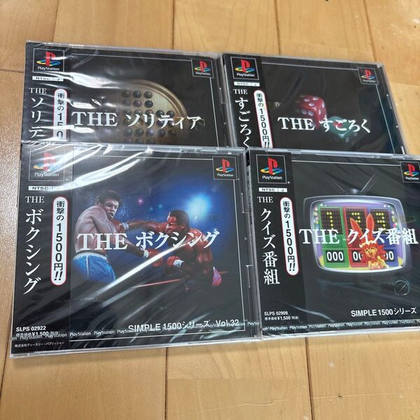 【PS】 SIMPLE1500シリーズ Vol.32 THE ボクシング ソリティア すごろく クイズ番組 新品未開封 蔵出し
