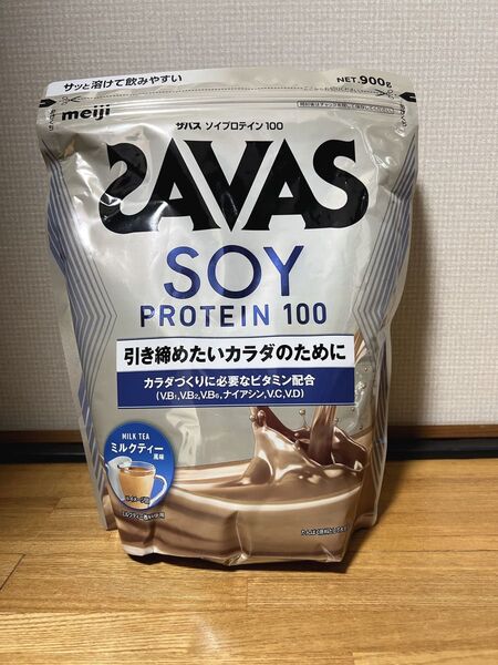 新品未使用 SAVAS ザバス ソイプロテイン100 ミルクティー風味 900g