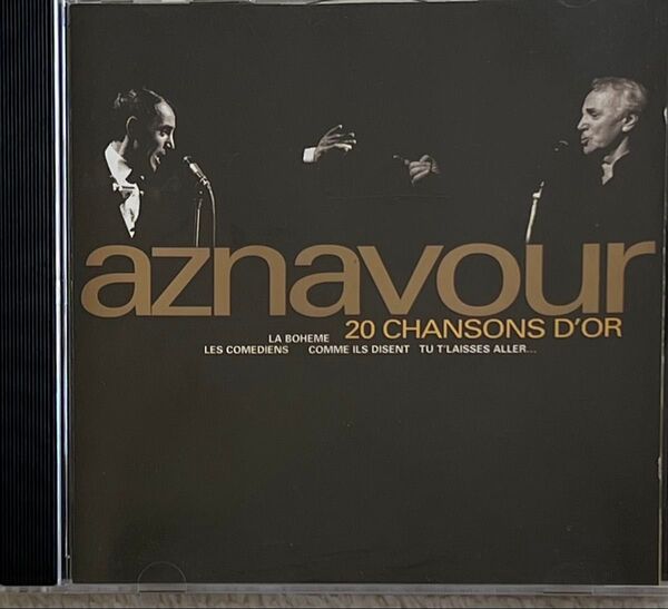シャルル・アズナブール ベスト盤 輸入盤CD 全20曲です。