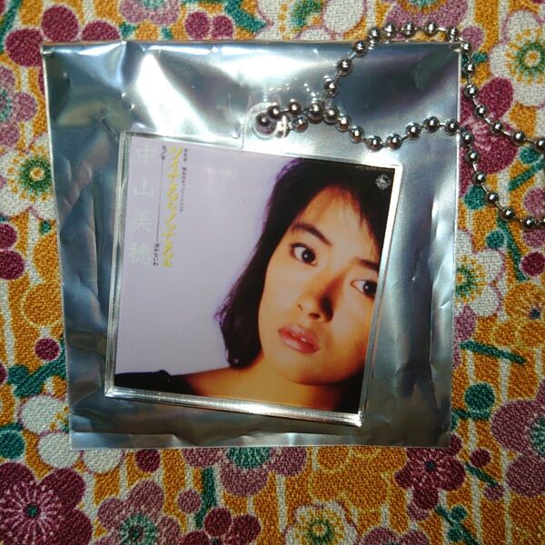 中山美穂 シングルジャケットアクリルキーホルダー ツイてるねノッてるね