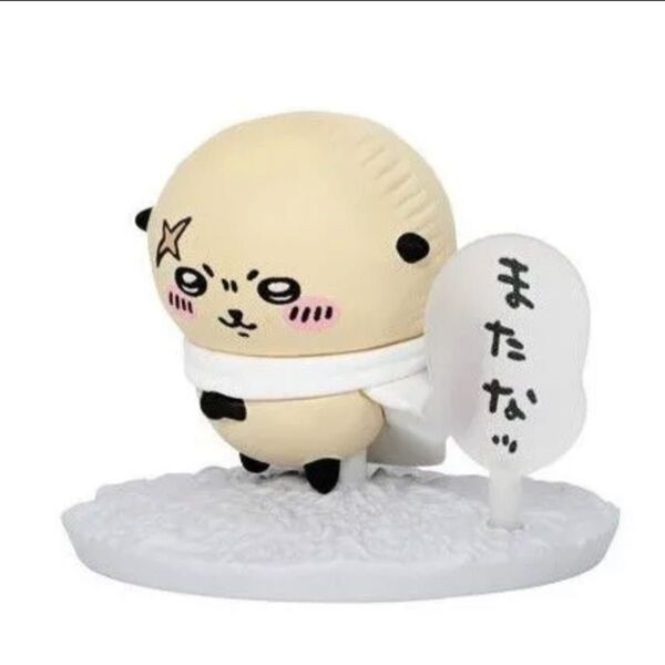 チョコサプ ラッコ 新品未使用 ちいかわ らっこ