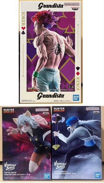 ハンターハンター ヒソカ ネフェルピトー カイト フィギュア 3体セット