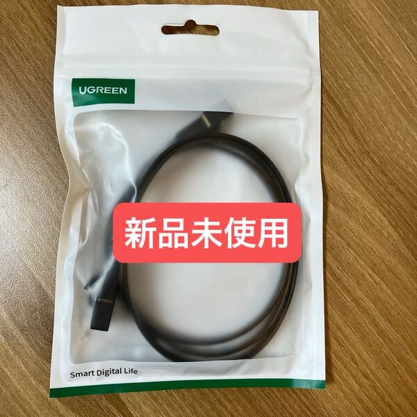 LANケーブル カテゴリー7 1m RJ45 コネクタ ギガビット10Gbps/600MHz CAT7準拠 イーサネットケーブル