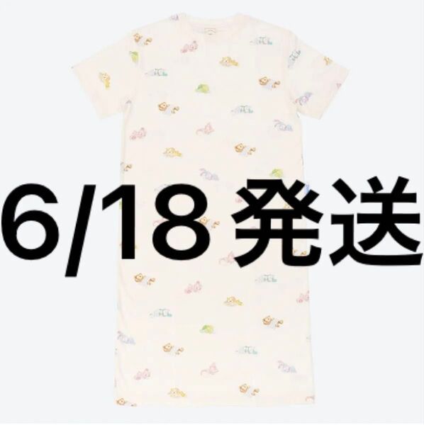 ダッフィー&フレンズ ジェラートピケ 総柄ワンピース〈gelato pique〉 白色 新品未開封品
