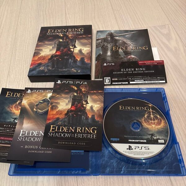 PS5 ELDEN RING SHADOW OF THE ERDTREE EDITION