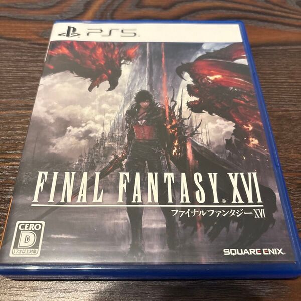 FINAL FANTASY XVI(ファイナルファンタジー16) - PS5