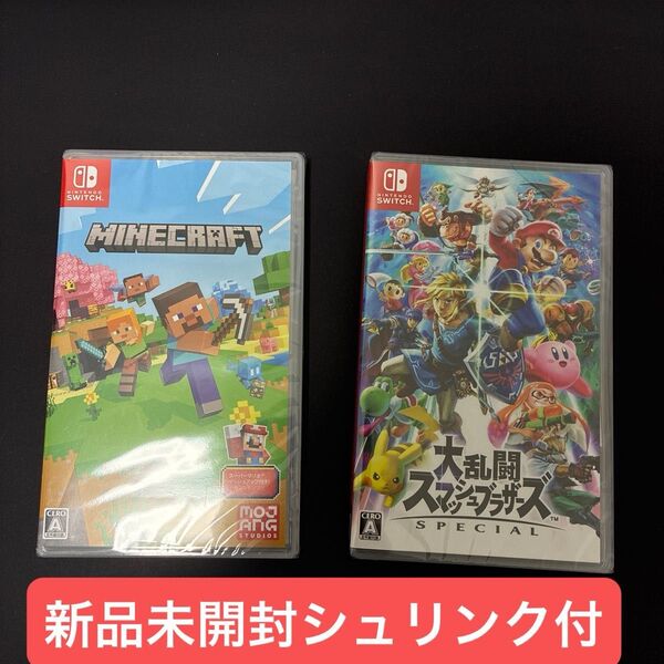 新品未開封 Switchソフト 2個セット Minecraft / スマブラ