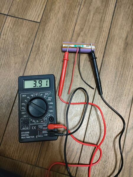 18650 リチウムイオン充電池 3.7v 2000mAh 1本