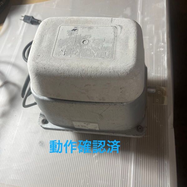 日立化成工業 MB-80w