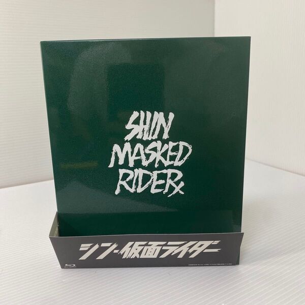 シン・仮面ライダー('23「シン・仮面ライダー」製作委員会)〈初回限定版・3枚組〉