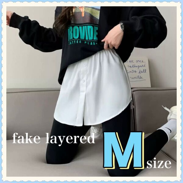 つけ裾 フェイクレイヤード M 白 ホワイト シャツ 重ね着風 体型カバー おしゃれ 韓国 ファッション
