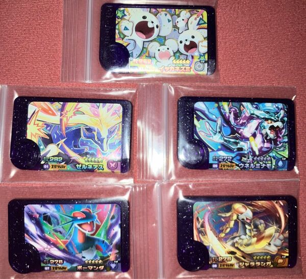 ポケモンフレンダ スーパートレジャー 第5段 お好きな3点