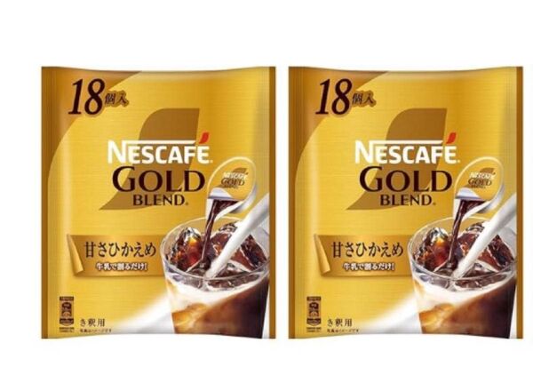 ネスカフェ ゴールドブレンド ポーション 甘さひかえめ 18個×2袋 36個
