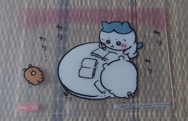 ちいかわ クリアカードコレクション No-10