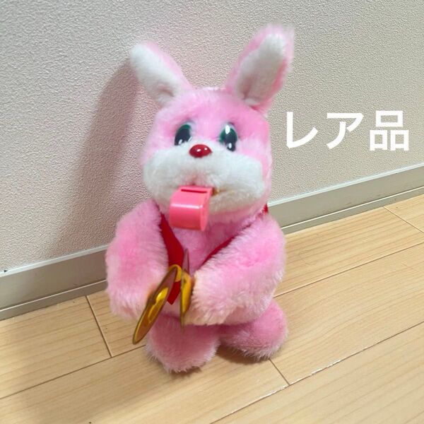 あぶない刑事登場 レトロうさぎ シンバル ぬいぐるみ