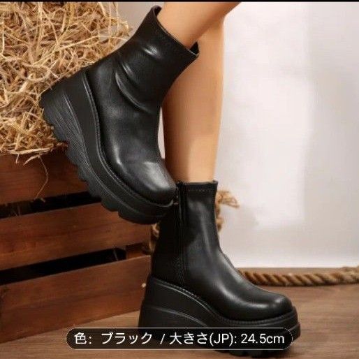 厚底ブーツ 黒 ショートブーツ