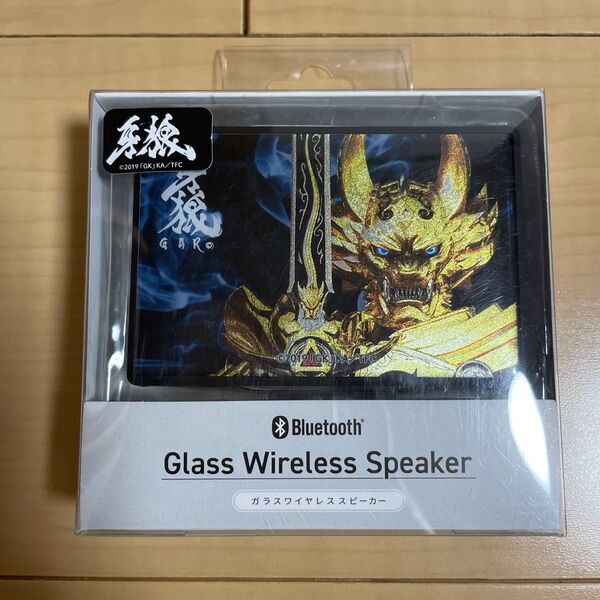 牙狼 GARO ガラスワイヤレススピーカー Bluetooth