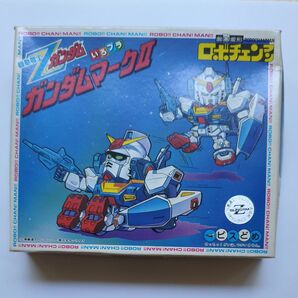 いろプラ ロボチェンマン 機動戦士Zガンダム ガンダムMk-Ⅱ プラモデル未使用品