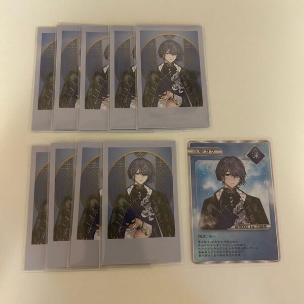 にじさんじ Dytica 2nd Anniversary 小柳ロウ