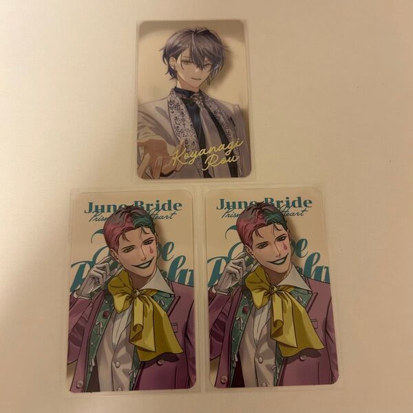 にじさんじ ジュンブラ フォトカード