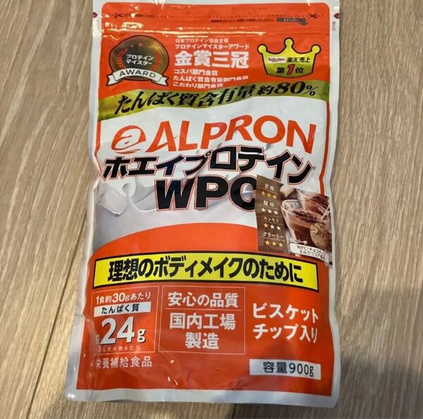 ホエイプロテイン ALPRON アルプロン チョコチップミルクココア風味 900g WPC