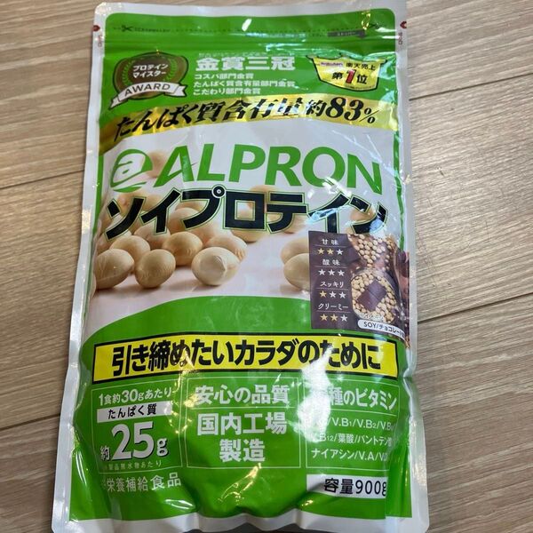 ソイプロテイン アルプロン チョコレート風味 ALPRON プロテイン
