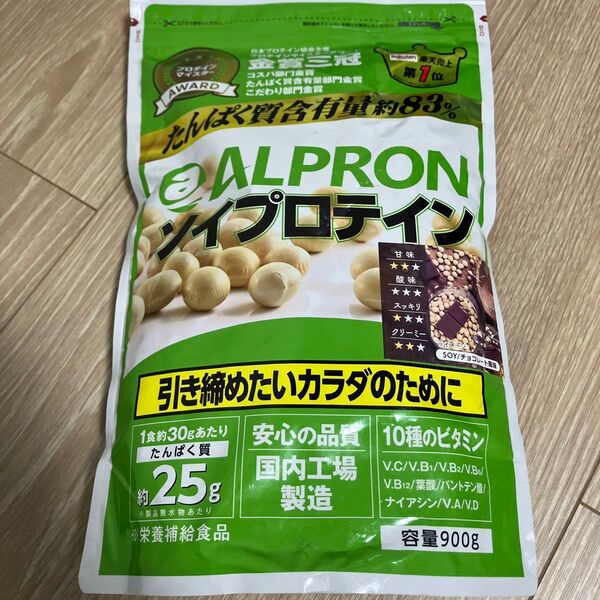 アルプロン 900g ソイプロテイン チョコレート風味 プロテイン