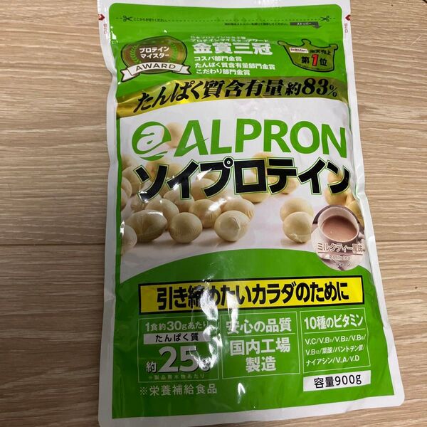 アルプロン 900g ソイプロテイン ミルクティー風味 プロテイン