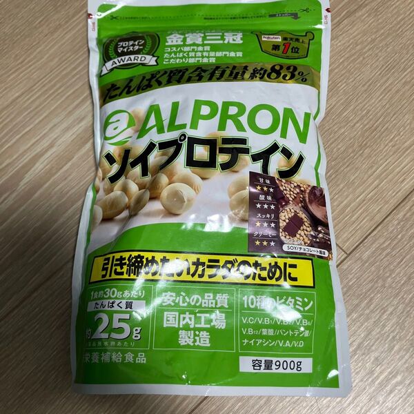 ソイプロテイン アルプロン ALPRON チョコレート風味