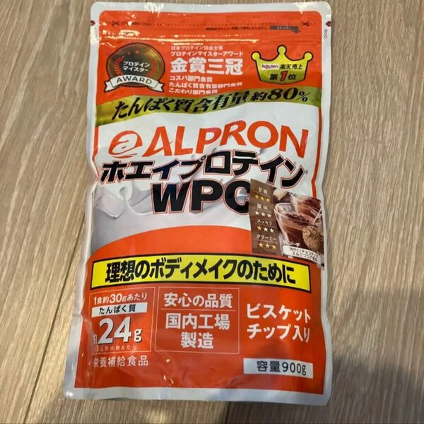 アルプロン ホエイプロテイン WPC 900g チョコチップ ミルクココア ALPRON