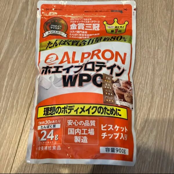 ホエイプロテイン ALPRON アルプロン チョコチップミルクココア風味 900g WPC