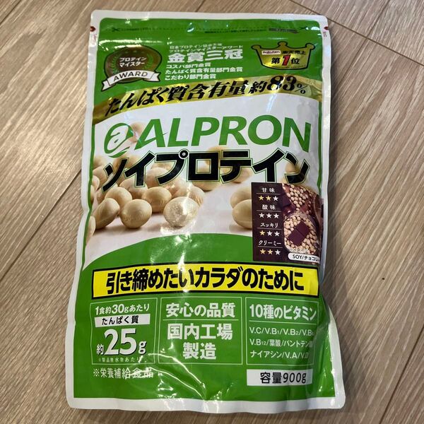 ソイプロテイン アルプロン ALPRON チョコレート風味