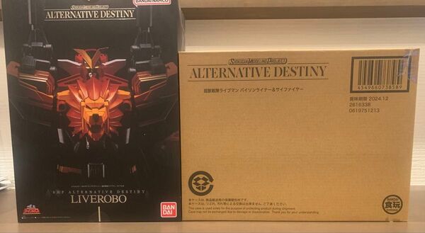 SMP ALTERNATIVE DESTINY スーパーライブロボセット ライブロボ バイソンライナー&サイファイヤー