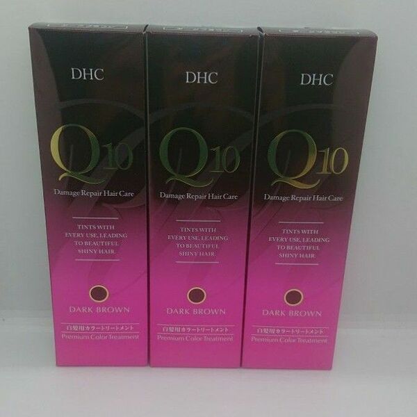 DHC Q10 プレミアム カラートリートメント ダークブラウン (落ち着いたブラウン)235g × 3本セット
