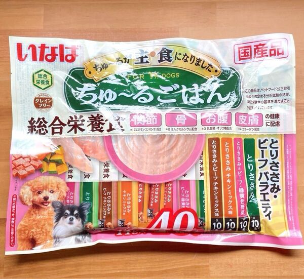 いなば ちゅ〜るごはん 総合栄養食 とりささみ・ビーフバラエティ 40本