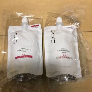 サンシャインここ様専用