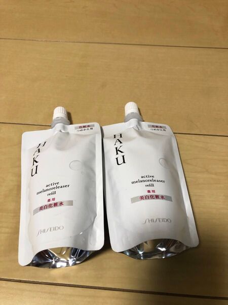 資生堂HAKU アクティブメラノリリーサー 美白化粧水 つめかえ100ml 2個