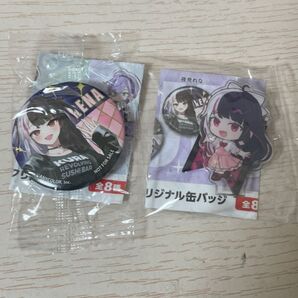 にじさんじ 夜見れな 缶バッジ アクスタ 2個セット
