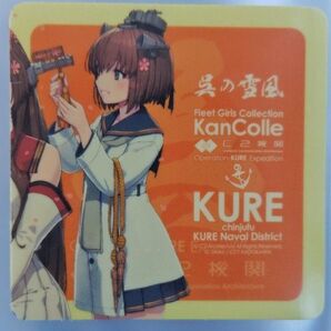 艦これ 2025年新作コラボシール 呉 江田島 呉の雪風 艦隊これくしょん