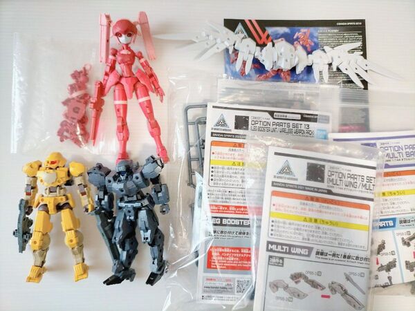 30 MINUTES MISSONS 7点セット 30MM ラビオット アチェルビー オプションパーツセット 組立済 ジャンク