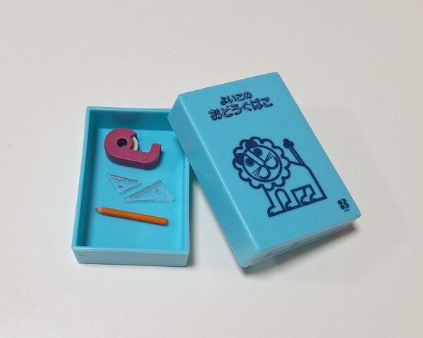 ミニ文房具つき よいこのおどうぐばこ ミニチュアマスコット