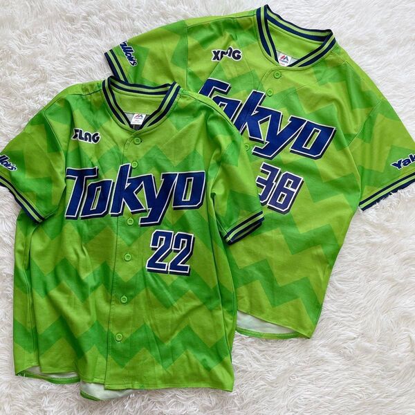 MAJESTIC マジェスティック 東京ヤクルトスワローズ ユニフォーム 応援 2枚セット FREE 廣岡 大志 髙津 臣吾 野球