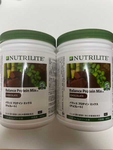 アムウェイ ニュートリライト プロテイン チョコレート2個セット