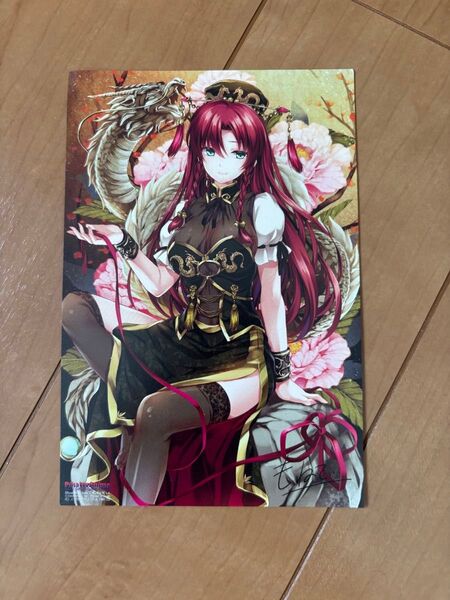 東方 紅魔 東方project ポストカード