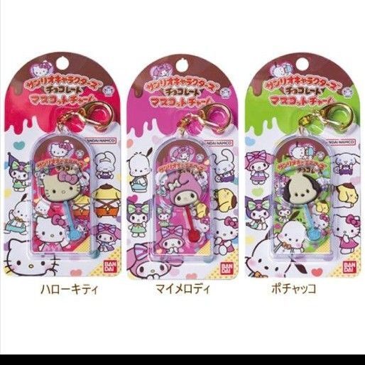 【新品】サンリオキャラクターズ チョコレートマスコットチャーム